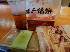 -辣哭饼(鼓楼沿历史文化街区店)