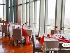 -Flame秀扒房西餐厅·石家庄希尔顿酒店