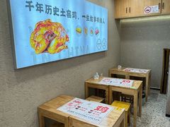 -上官窑鸡(长宁King88店)