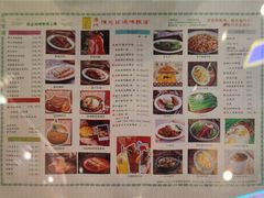 -澳门陈光记烧味饭店(郎家园店)