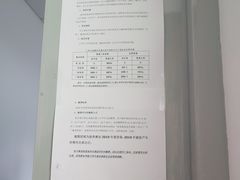 场地-上海大学校医院-停车场
