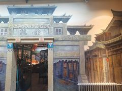 -汕头八合里海记牛肉店(清河店)