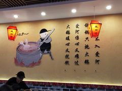 -炖四方东北铁锅炖·烧烤小龙虾(中豪国际店)