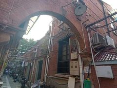 -步高里