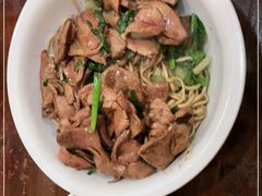 -松木场面馆(总店)