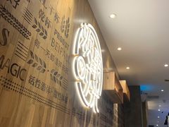 -木屋烧烤(创业店)