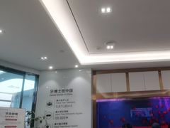 -牙博士口腔品牌连锁(杨浦店)