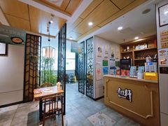 -如轩海鲜砂锅粥(国际能源店)