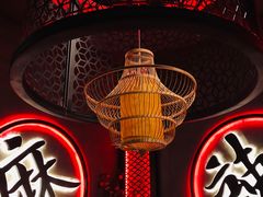 -哥老官重庆美蛙鱼头(龙湖杭州金沙天街店)
