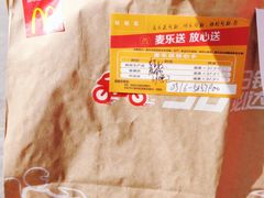 -麦当劳(燕顺路店)