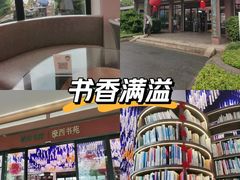 -南通濠河风景名胜区