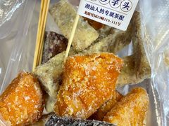 -普宁反沙番薯芋头