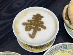 -宫事颐庭·老佛爷贵寿下午茶(颐和园店)