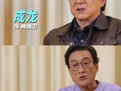 -成都百丽宫影城(LUXE太古里店)
