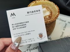 -M Stand(西安大悦城店)