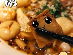 -友达面馆(广州总店)