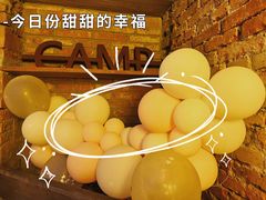 -鹿萤季·营地小馆(皇后公园店)