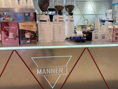 -Manner Coffee(丁香国际店)