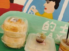 -孖记茶档·热腾茶餐(乐峰店)