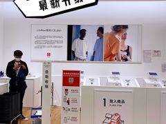 -优衣库(天津天河城店)