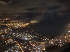 -班达拉奈克国际机场