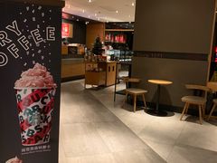 -星巴克(人民公园店)