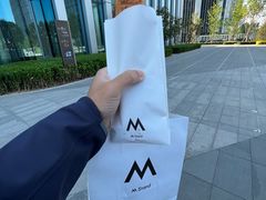 油条可颂-M Stand(北京平安幸福中心店)