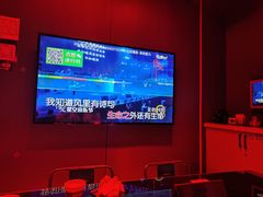 -唯爱KTV聚会餐厅(仙林东城汇店)