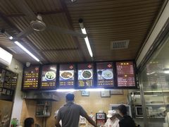 -小胖包子王(赵公口店)