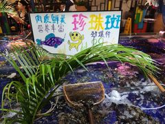 -79号渔船海鲜饭店(华强北店)