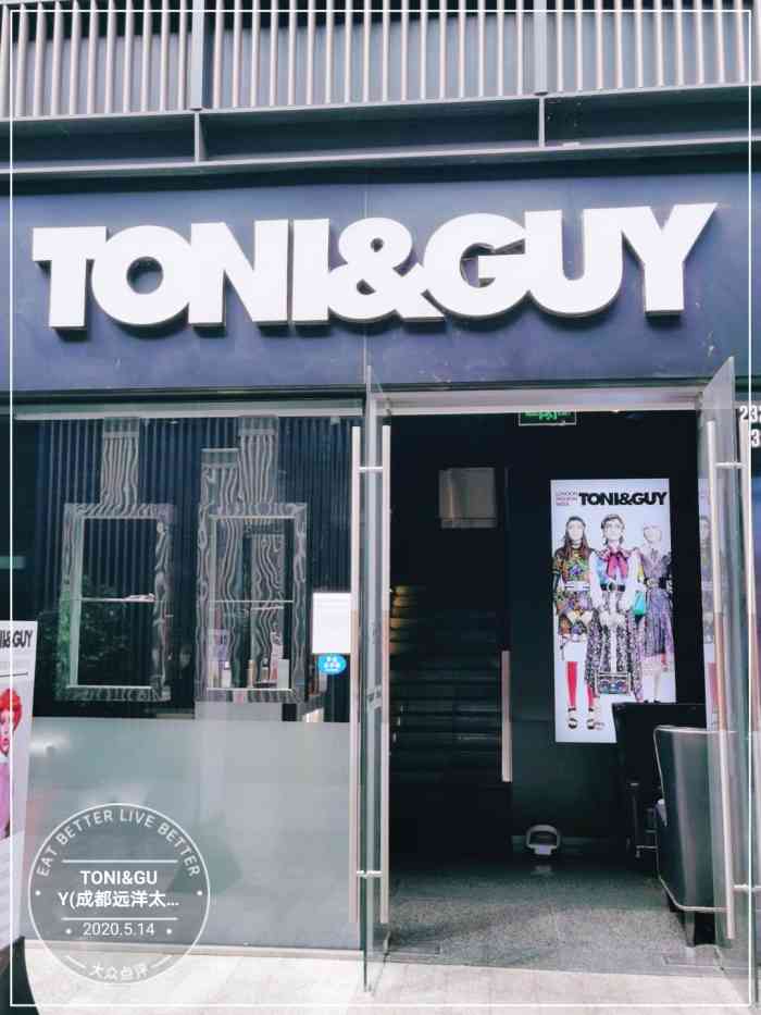 toni&guy