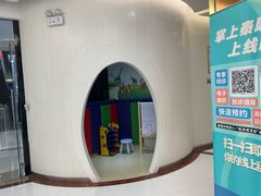 -泰康拜博口腔(凯迪大厦店)