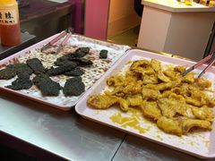 -歹街(金成店)