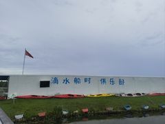 -春花秋色城市公园