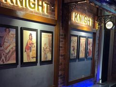 -骑士KTV(红谷滩万达店)