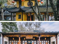 -虎丘山风景名胜区