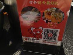 -随缘小馆(红岭路店)