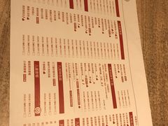 -九毛九西北菜(番禺万达店)