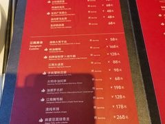 -禧宴Joyous Restaurant(禧园店)