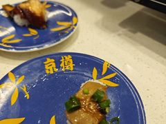 -京樽回転寿司(奥林匹克店)