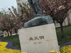 -西安电影制片厂