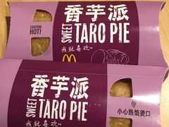 -麦当劳(盛兴大街店)