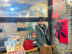 -糖房咖啡(南锣鼓巷店)