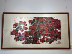 -陈树人纪念馆