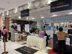 -远大购物中心(南岗店)