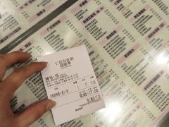 -仁信双皮奶(庙前直街店)