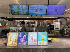门面-CoCo都可(大石万民城店)