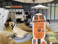 -成都银泰城