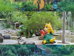 -幽岚山·童话森林