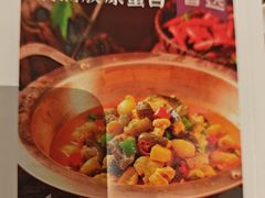 -索溪山寨·湘西饮食文化博物馆(标志门店)